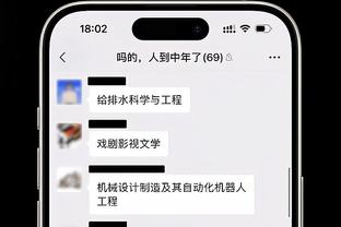 FIBA更新亚预赛开赛日海报 杨瀚森代表中国男篮登报！