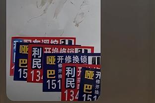 188bet手机网截图3