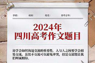 沃恩：西蒙斯在做轻度的恢复性训练 还没有进行冲刺跑和篮板训练