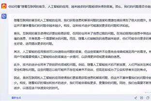 哈维完整发言：赫罗纳&皇马战绩才重要 上月还说我是巴萨的弗格森