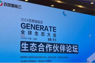 SGA谈杰伦-威廉姆斯绝杀：我能吸引防守 想为他创造好的投篮机会