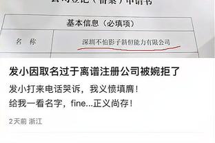 半岛集团公司官网截图1