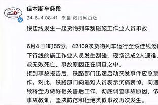 开云app官方网站登录入口截图1