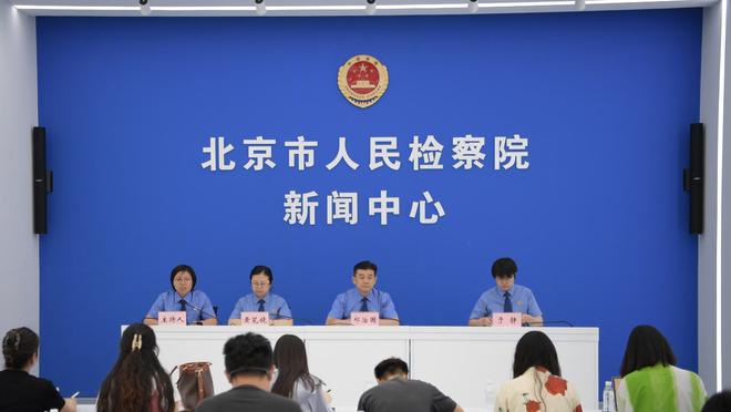 开云官方入口官网首页登录截图1