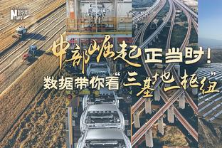 CBA2024年全明星赛票价出炉：共分6档 正赛最高2380元 最低380元