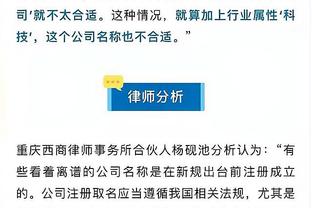 开云电竞官网下载安装截图2